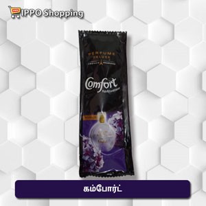 கம்போர்ட் பேபிரிக் கண்டிஷனர்  -  4 ரூபாய்  || Comfort Fabric Conditioner - 4 Rs